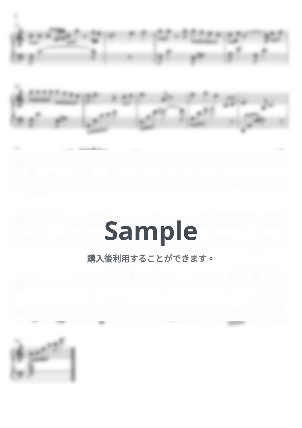 久石譲 - あの夏へ (ピアノ初心者向け / short ver.) by Piano Lovers. jp