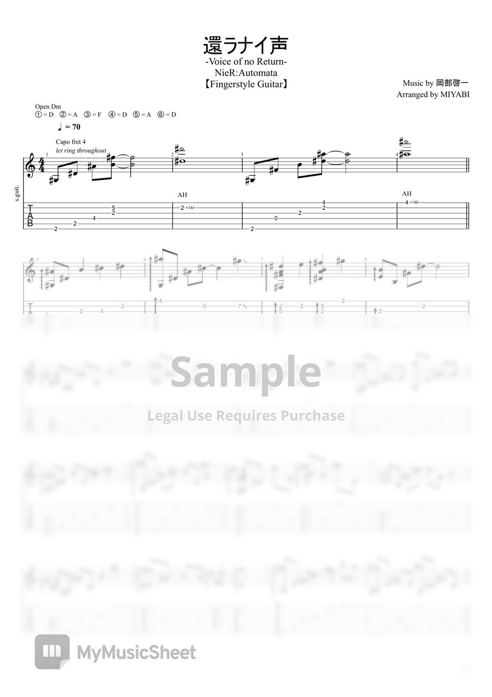 NieR:Automata - 【ソロギター】還ラナイ声/-Voice of no Return-(ニーアオートマタNieR:Automata)【Fingerstyle Guitar Cover】-DADFAD- by MIYABI