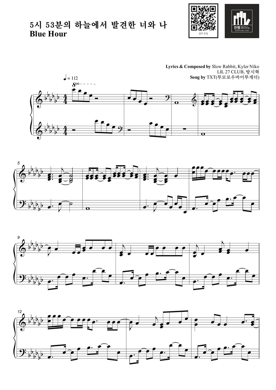 TXT Blue Hour(5시 53분의 하늘에서 발견한 너와 나) 楽譜 by HANPPYEOMPIANO
