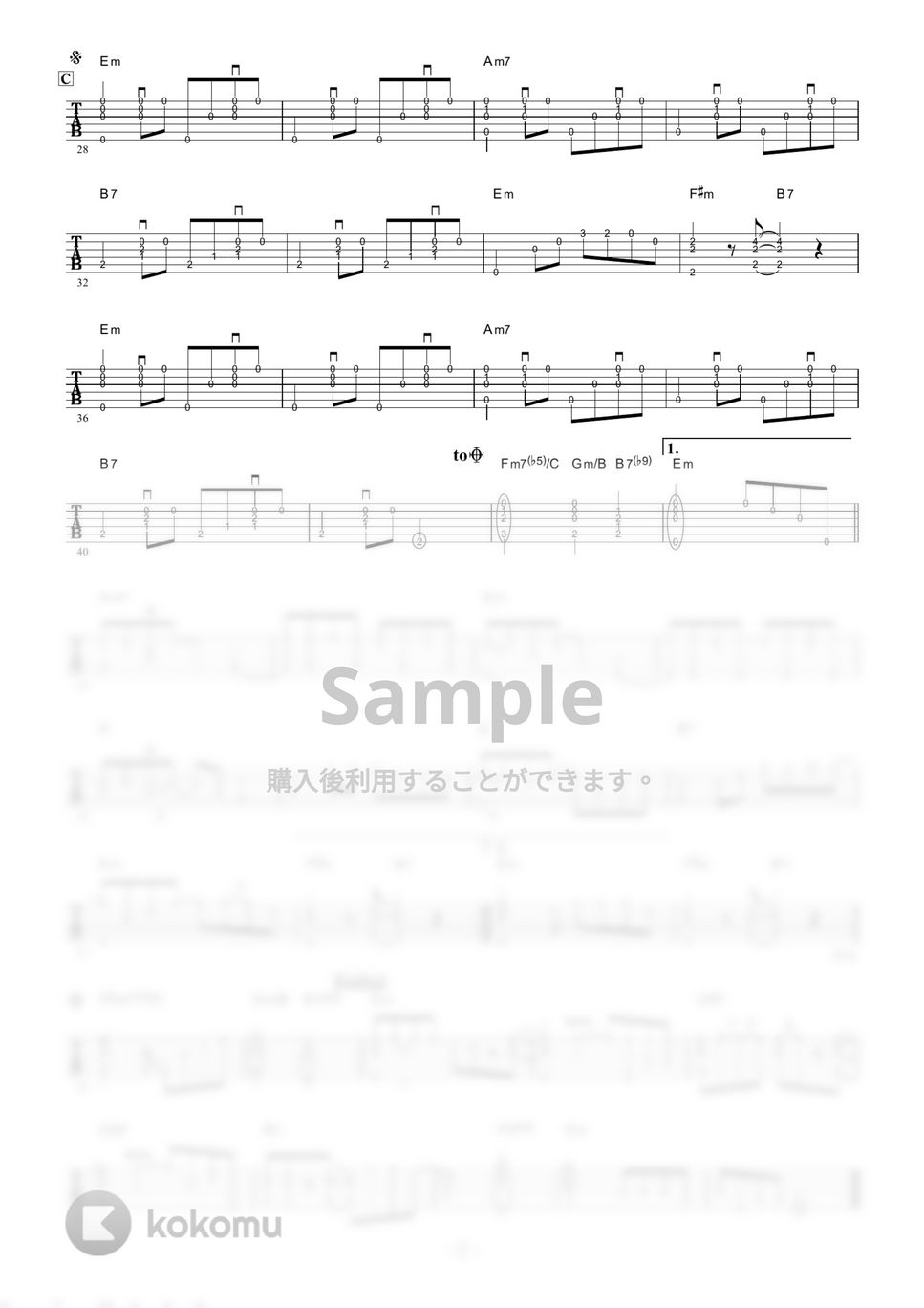 テレサテン - 愛人 (ギター伴奏/イントロ・間奏ソロギター) by 伴奏屋TAB譜