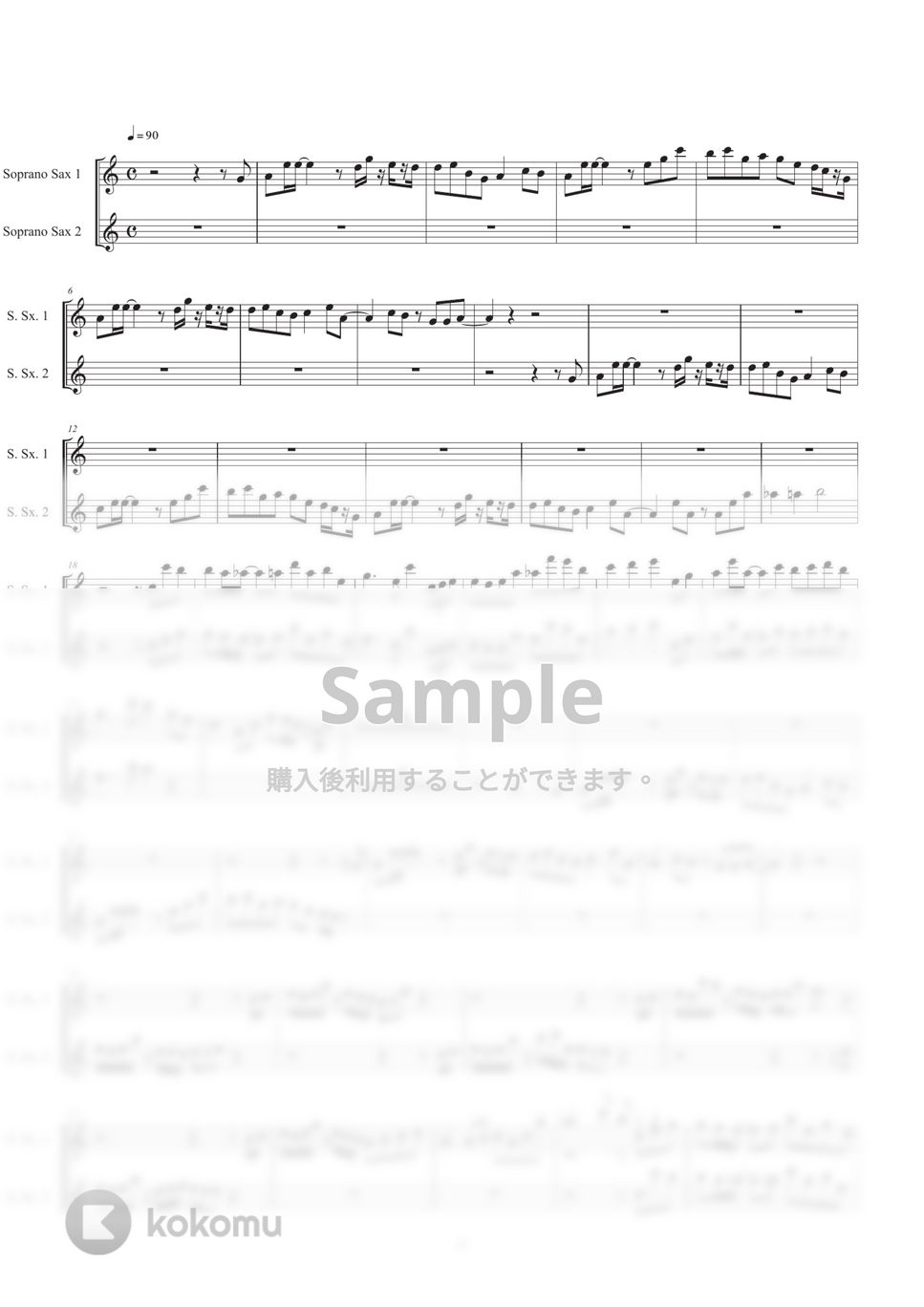 LiSA×Uru - 再会 (Sop.Sax 2重奏) by HiRO Sax