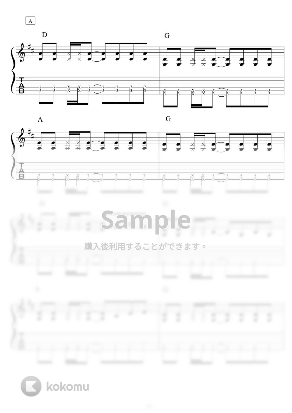 Hi-STANDARD(ハイスタ) - Time To Crow ギター演奏動画付TAB譜 by バイトーン音楽教室