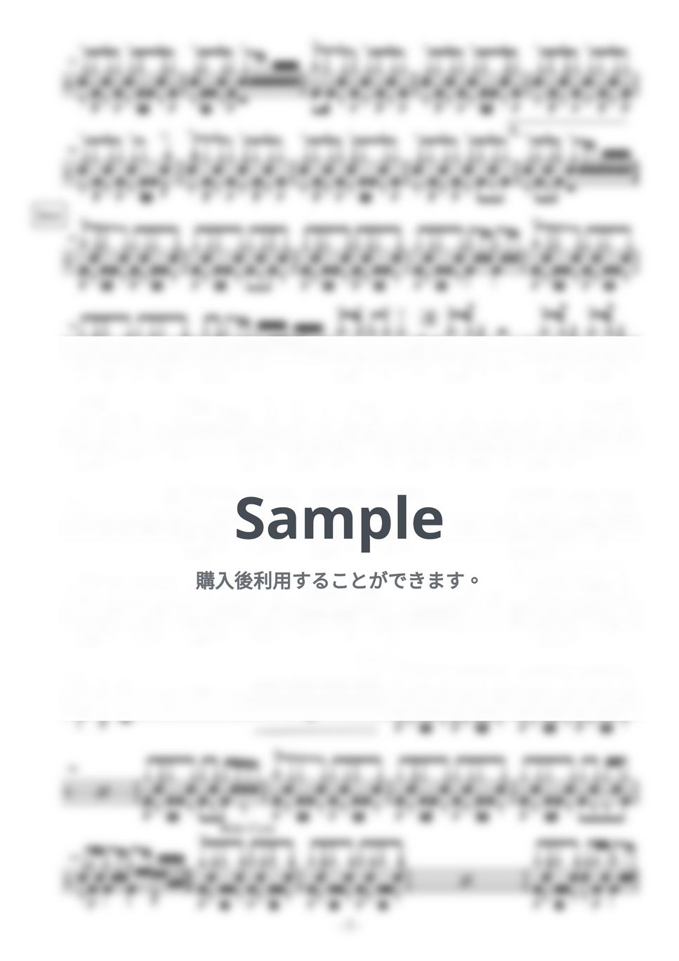 和楽器バンド - 千本桜 by Cozy Up ドラム教室