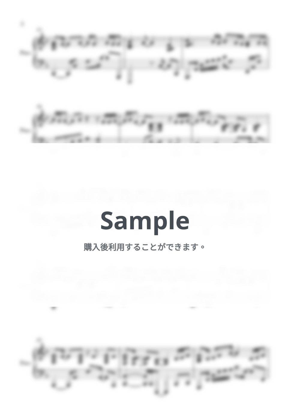 アデル - Easy On Me by PIANOiNU