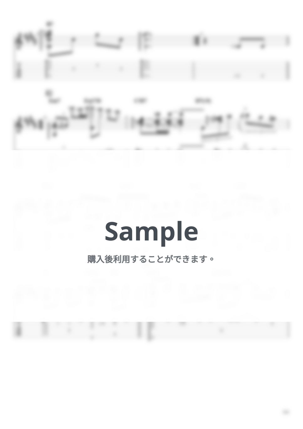 中島美嘉 - 雪の華 (ソロギター / fingerstyle) by kattin025