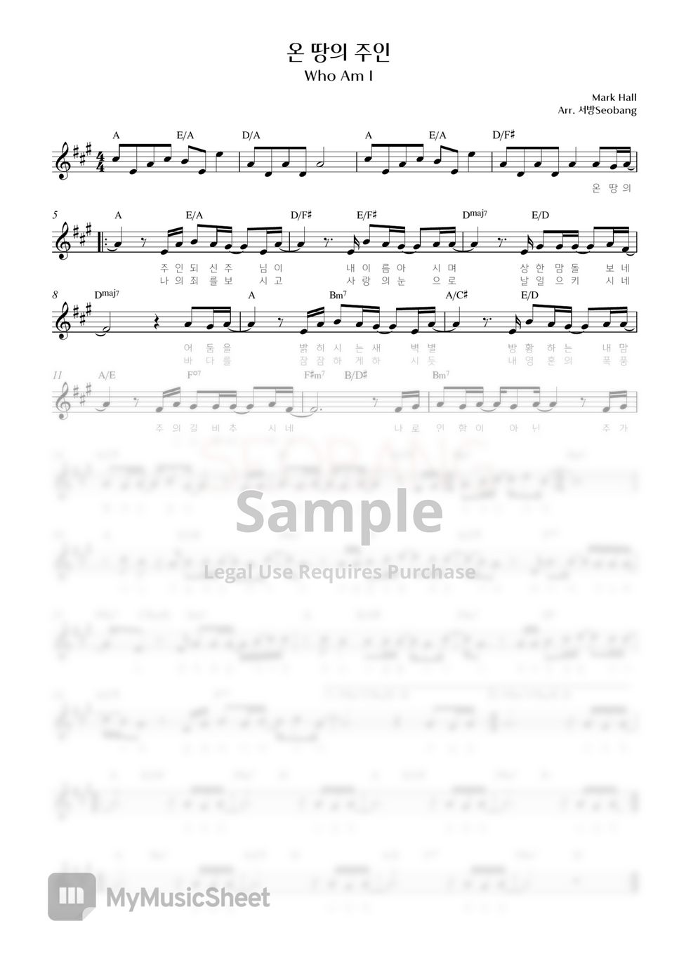 mark-hall-seobang-sheets-by