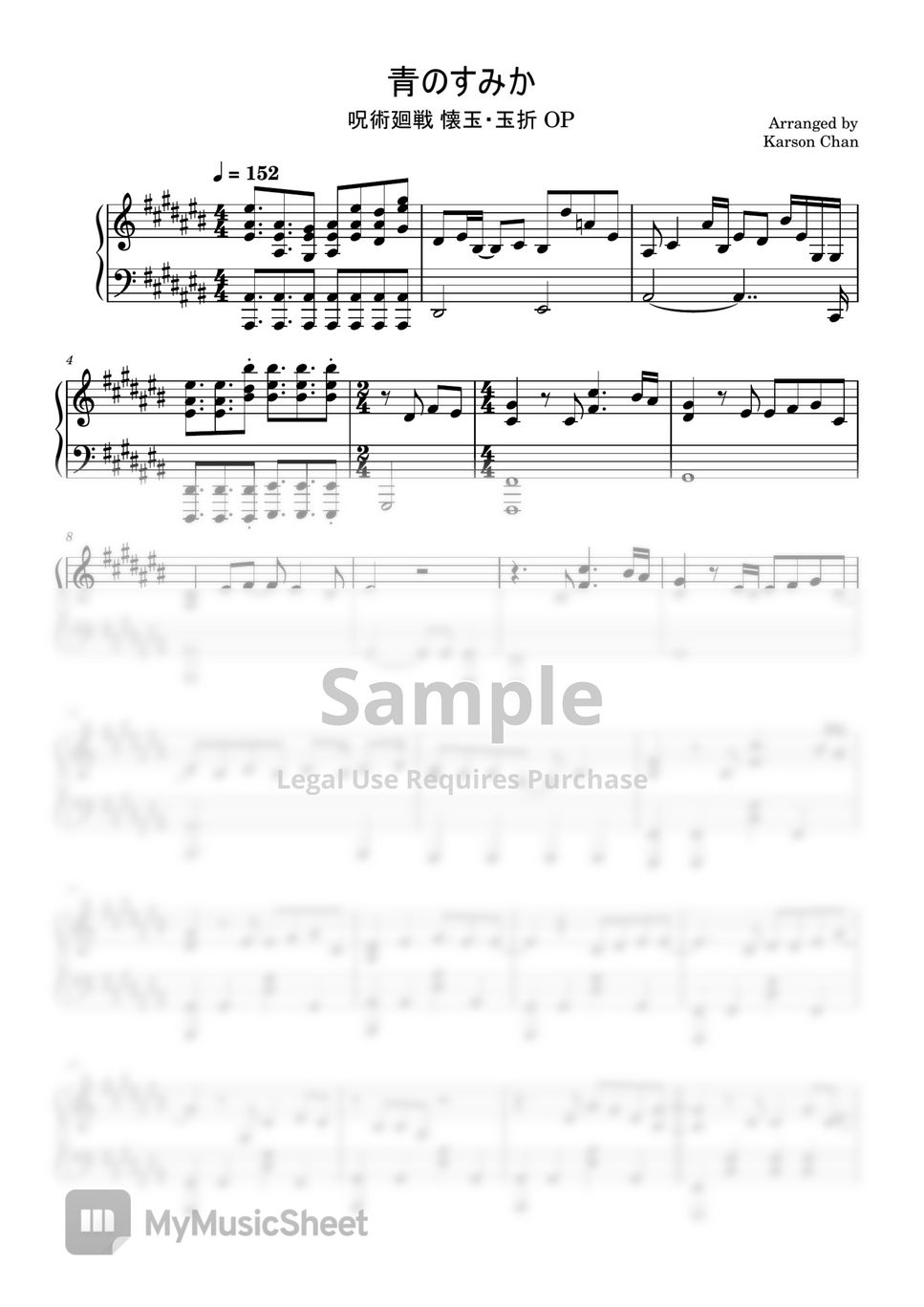 キタニタツヤ - 青のすみか Full Version (呪術廻戦 懐玉・玉折 OP) --WITH MIDI+WAV+Musescore Secret Link by Karson Chan