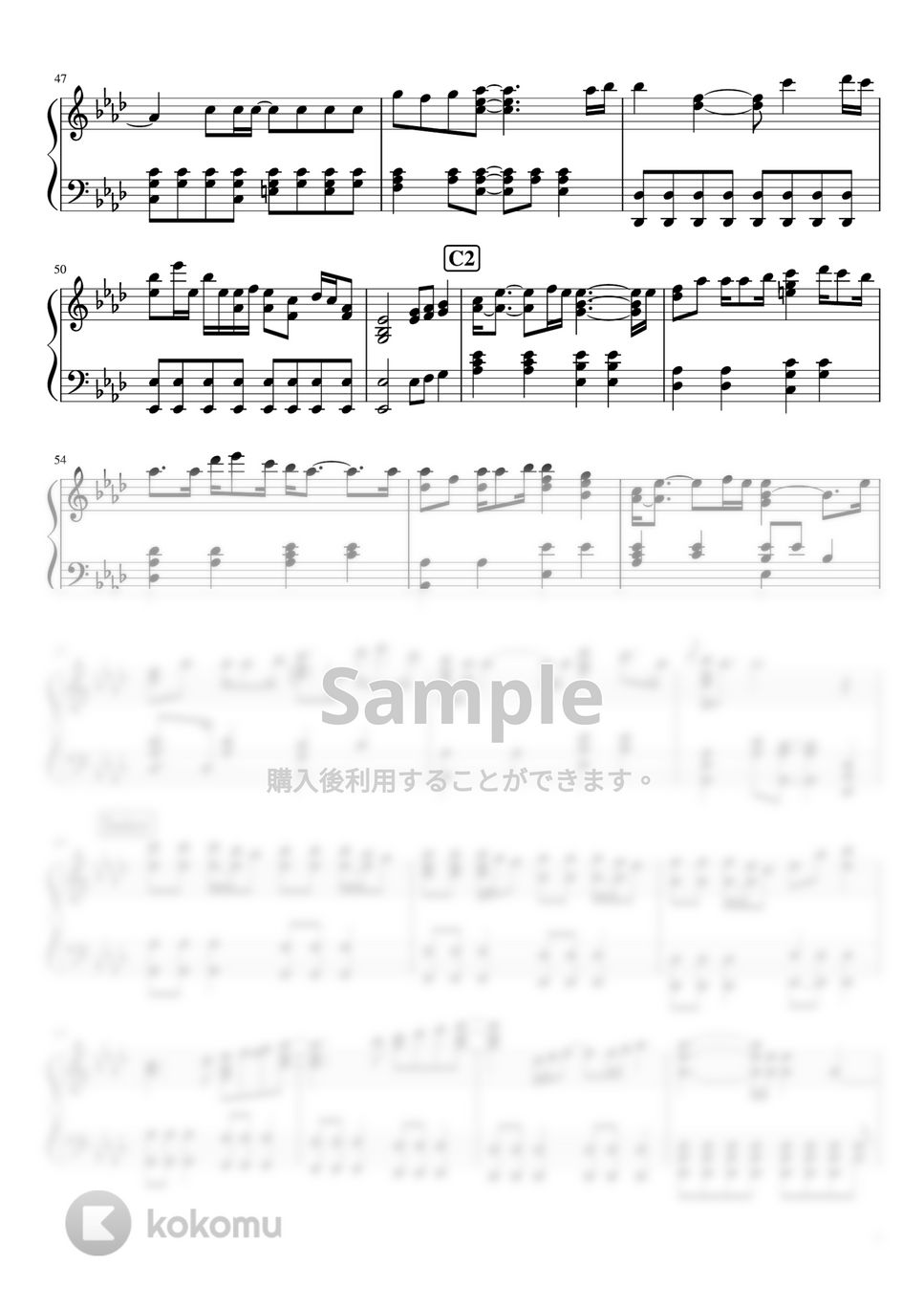 あいみょん - 裸の心 by mame