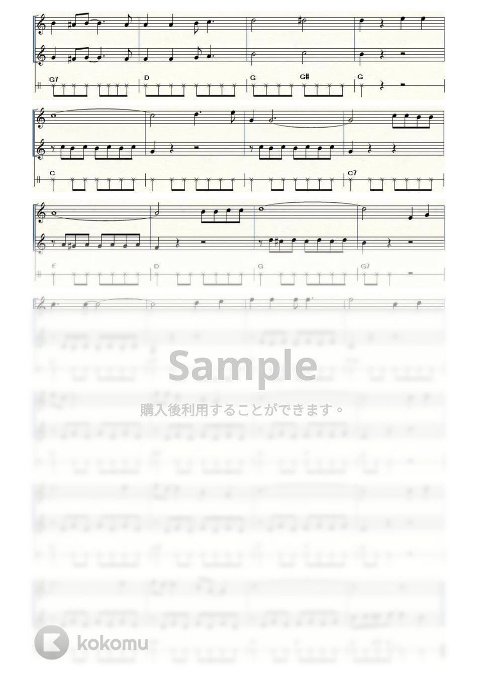 ハワイアン - 真珠貝の唄～PEARLY SHELLS～ (ｳｸﾚﾚ三重奏 / High-G・Low-G / 中級) by ukulelepapa