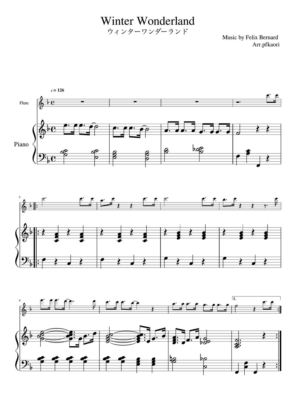 Felix Bernard - Winter Wonderland (Flute & Piano) by pfkaori