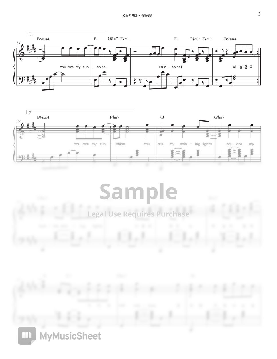 그래쓰 (GRASS) - It's Sunny Today (Crash Course in Romance OST) (E key, F key) by Jinnie J