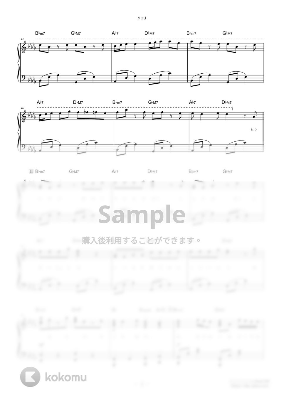 ぴこのスコア　ひぐらしのなく頃に Sound Selections 楽譜集 ぴこのスコア ひぐらしのなく頃に ピアノ楽譜集 CD付 ぴこのスコア