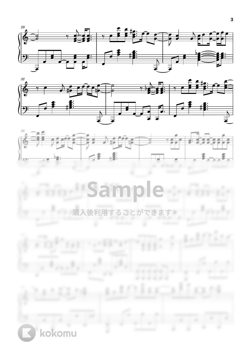 蝶々P - About me by Kuma Kim 김쿠마