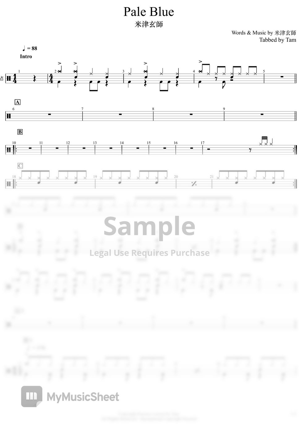 Yonezu kenshi 米津玄師 Pale Blue (Cover by 藤末樹) (米津玄師 Pale Blue Cover