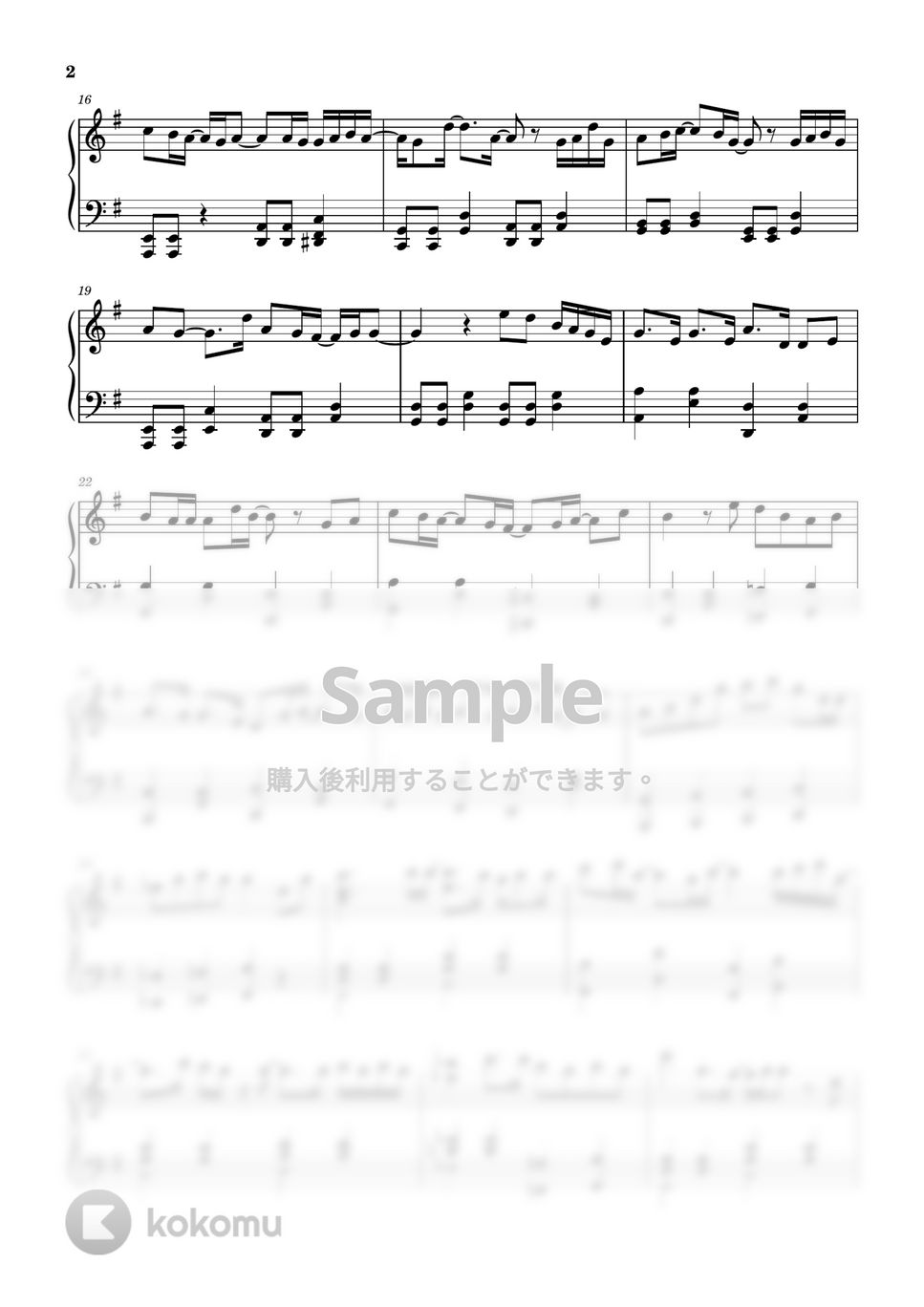 Saucy dog - 魔法にかけられて (ピアノ上級ソロ) by pianon