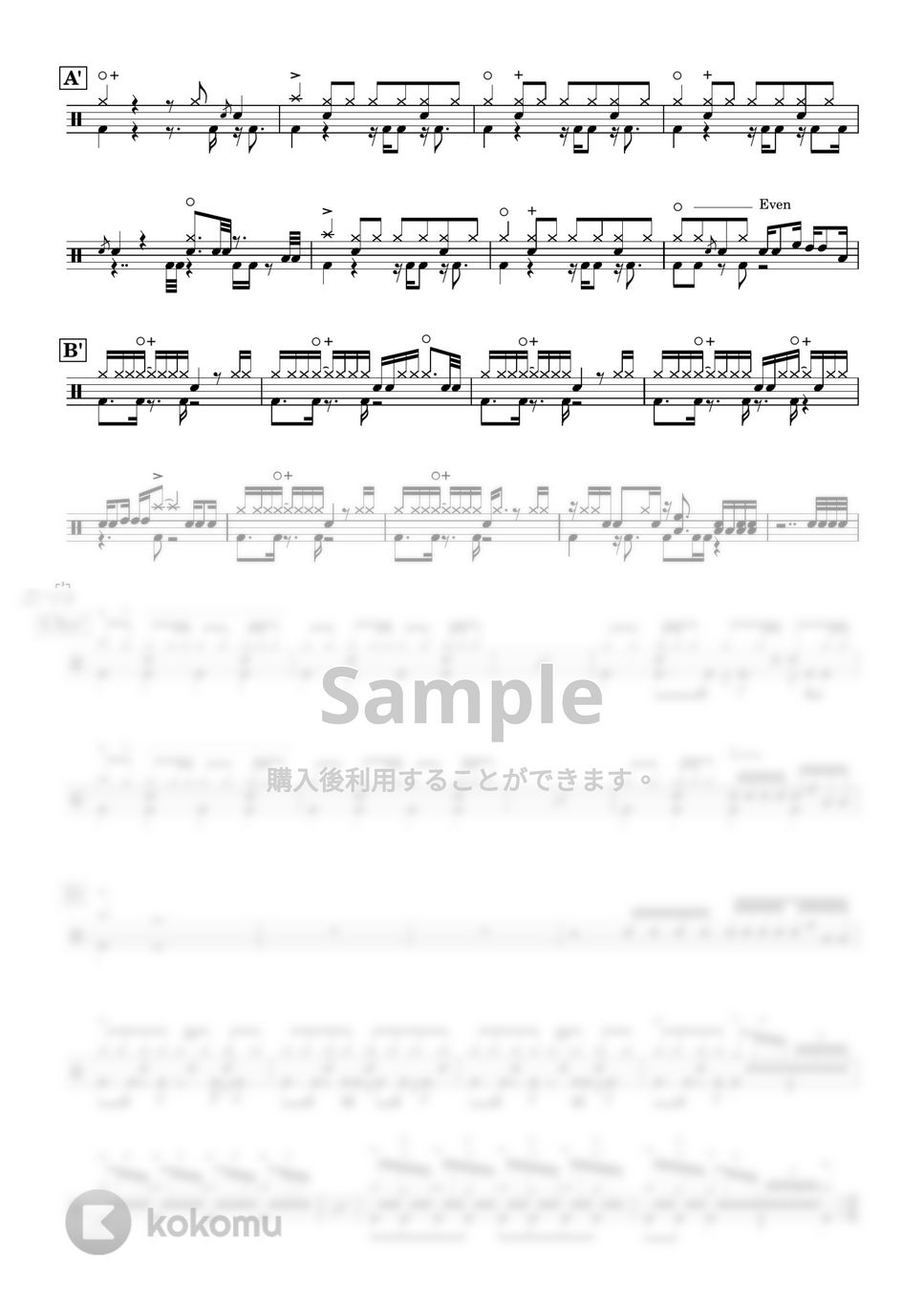 King Gnu BOY 楽譜 by GenKi T