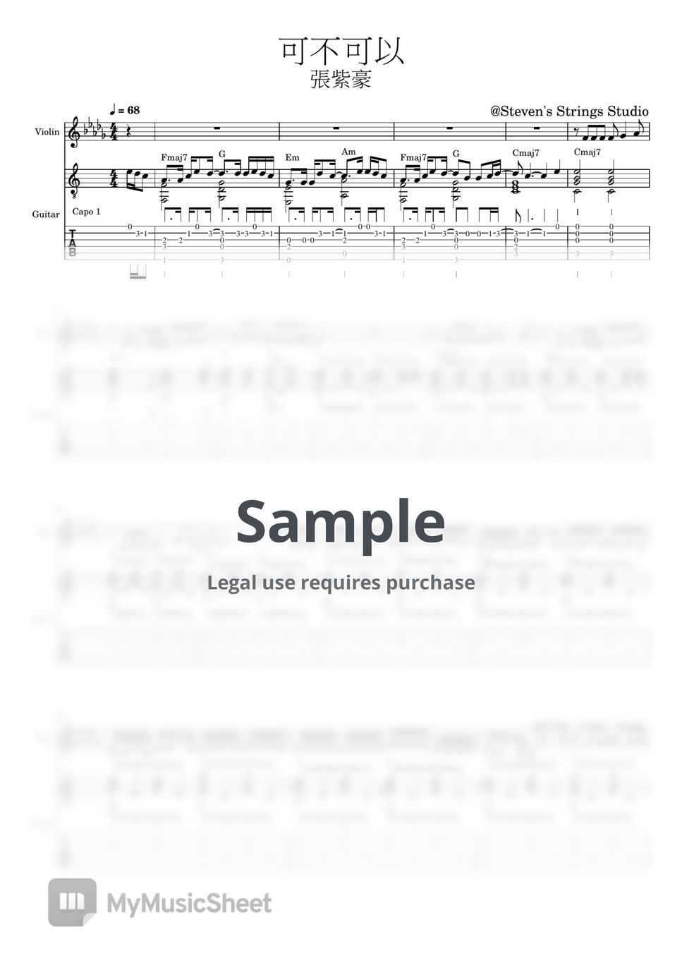 張紫豪 - 可不可以 (Violin Guitar Duet) by Steven's Strings Studio