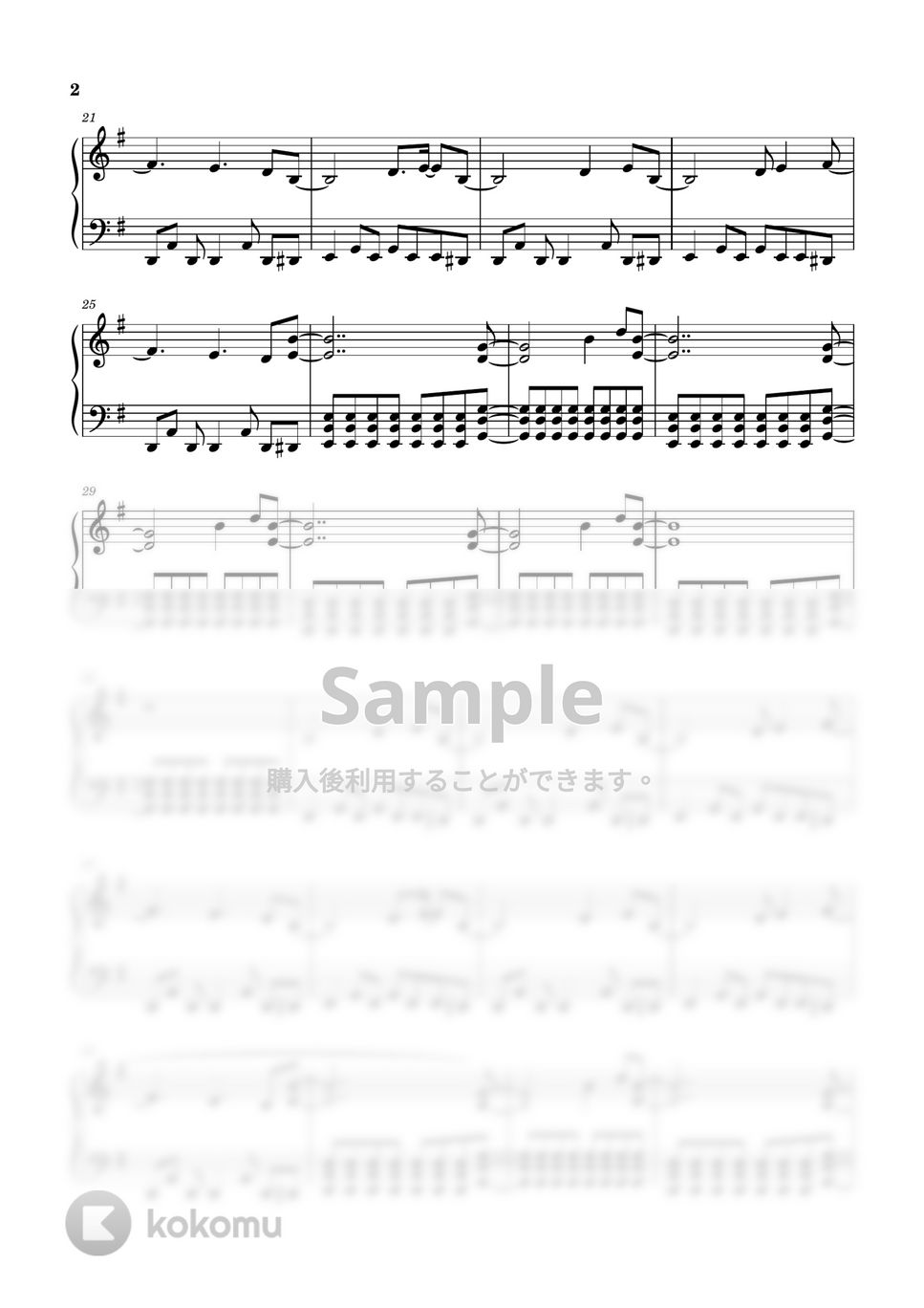 Nirvana Come As You Are 楽譜 by Piano Go Life