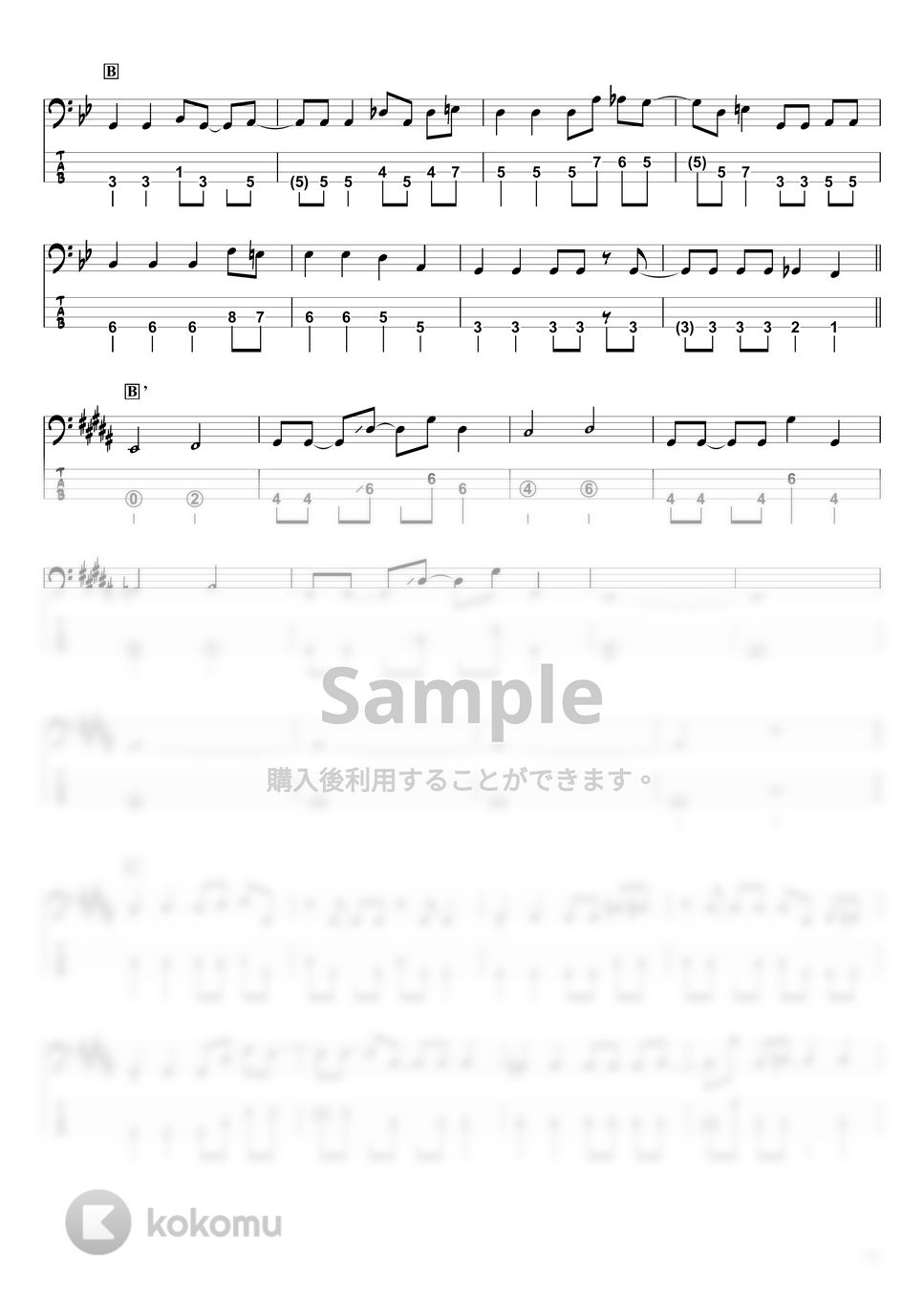 米津玄師 - KICK BACK (ベースTAB譜☆4弦ベース対応) by swbass
