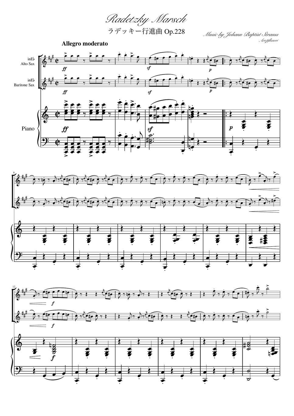 ヨハンシュトラウス1世 - ラデッキー行進曲 (C・ピアノトリオ/アルトサックス&バリトンサックス) by pfkaori