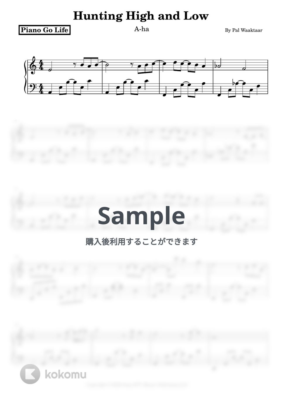 A-ha - Hunting High and Low 楽譜 by Piano Go Life