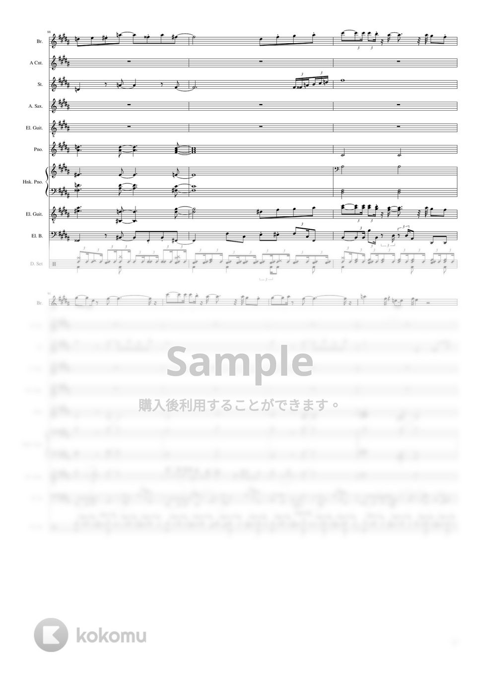 作曲:安藤まさひろ アルバム： 夏の惑星 リリース： 1994年 - T-SQUARE