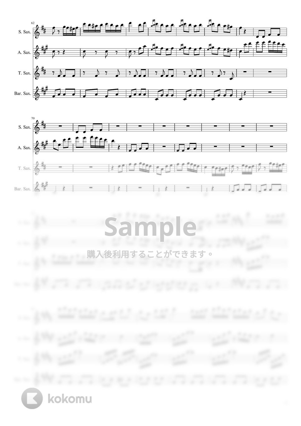 まとめ　楽譜 モーツァルト　ミサ・ソレムニスハ長調 　ハイドン　ヘンデル Symphony No. 35 Full Score - - 楽譜 - カントリーアン, 無料楽譜