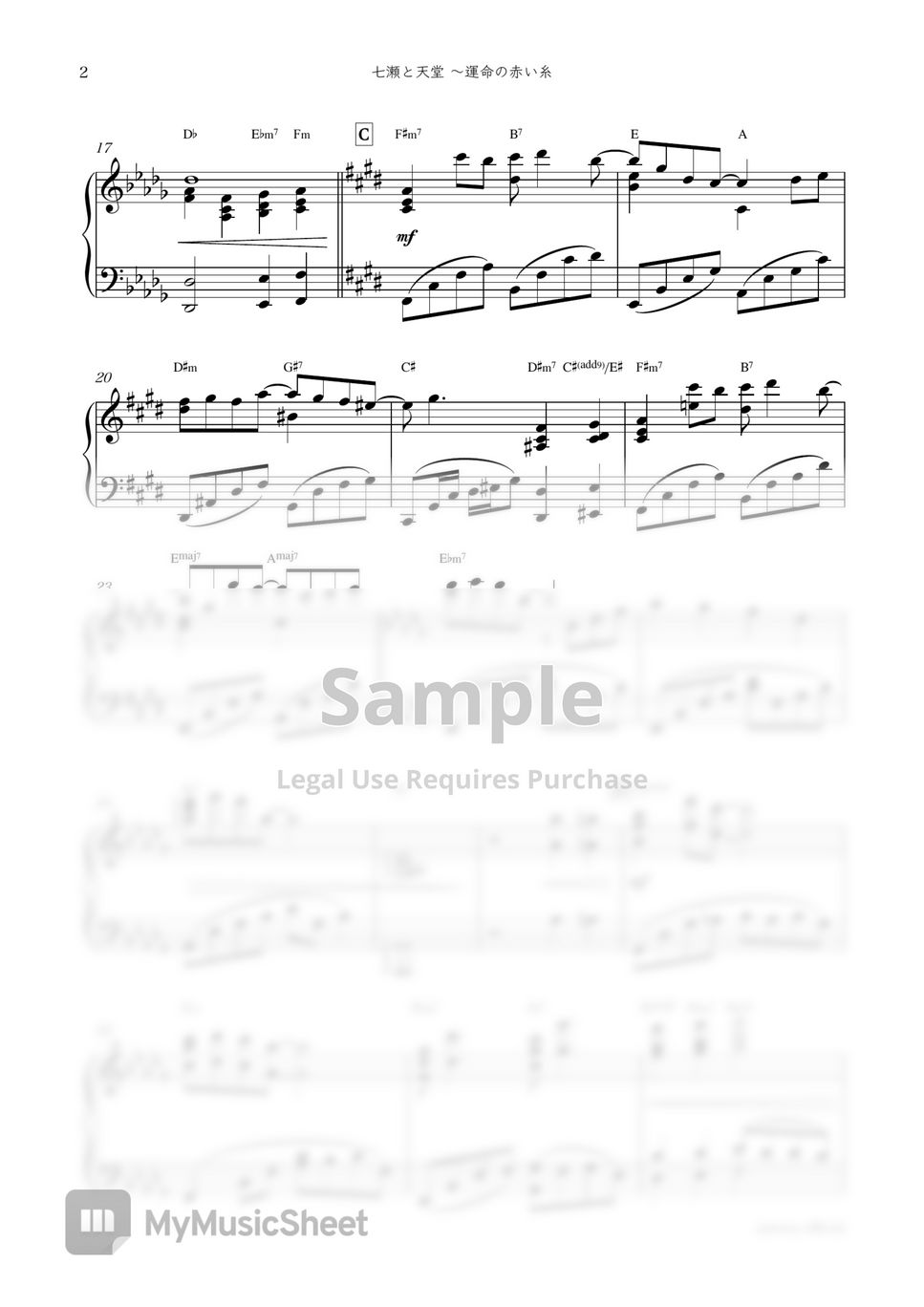 amazon-18-candy-bars