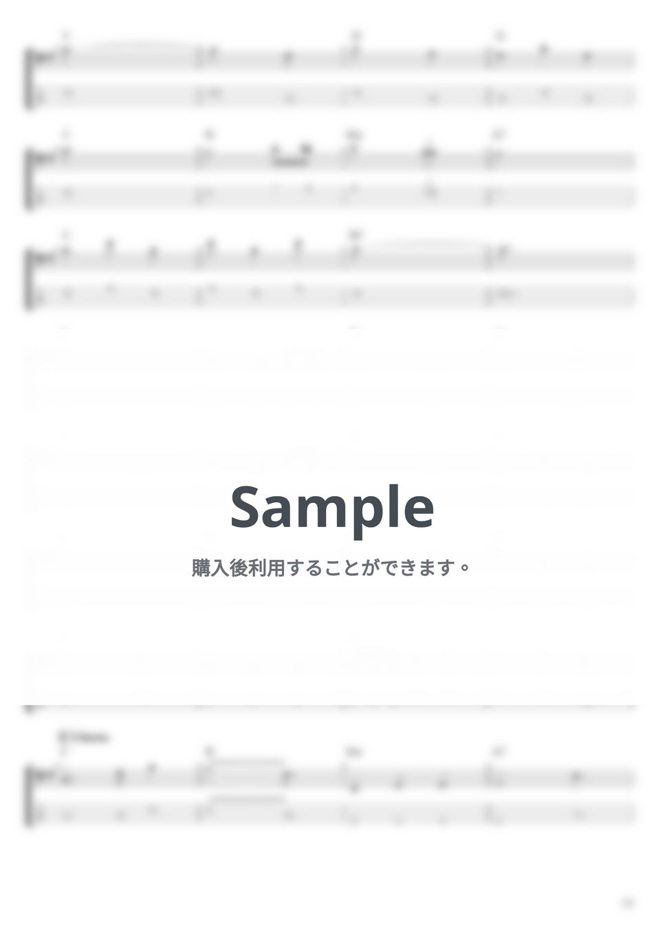 天野月子 - 刺青 (ベース Tab譜 4弦) by T's bass score