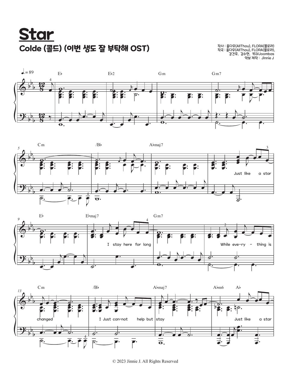 colde-star-ost-sheets-by-jinnie-j