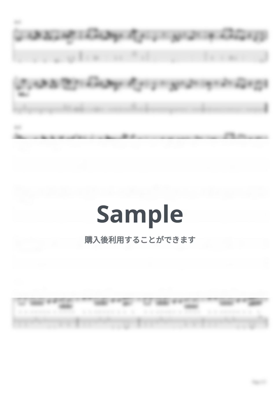 礼賛 - ウラメシヤ【ベースTAB】 by はちみつヨーグルト