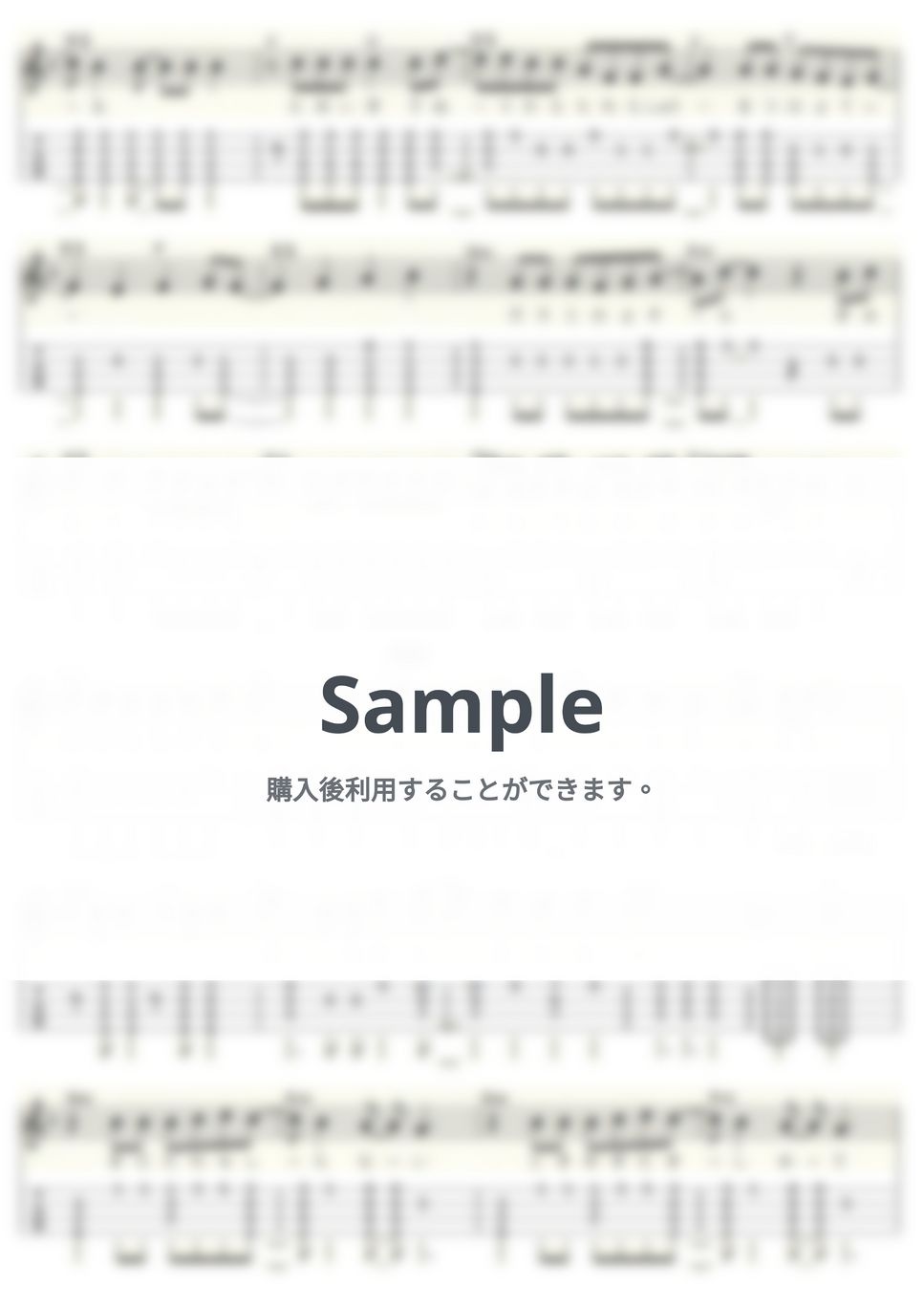 福山雅治 - ＨＥＬＬＯ (ｳｸﾚﾚｿﾛ/Low-G/中級) by ukulelepapa