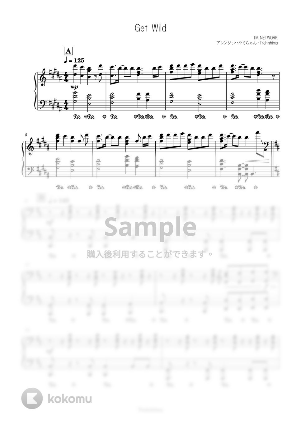 楽譜：GLAY/ジャンヌダルク/等。バラ売可能 譜：GLAY/ジャンヌダルク/等。バラ売可能