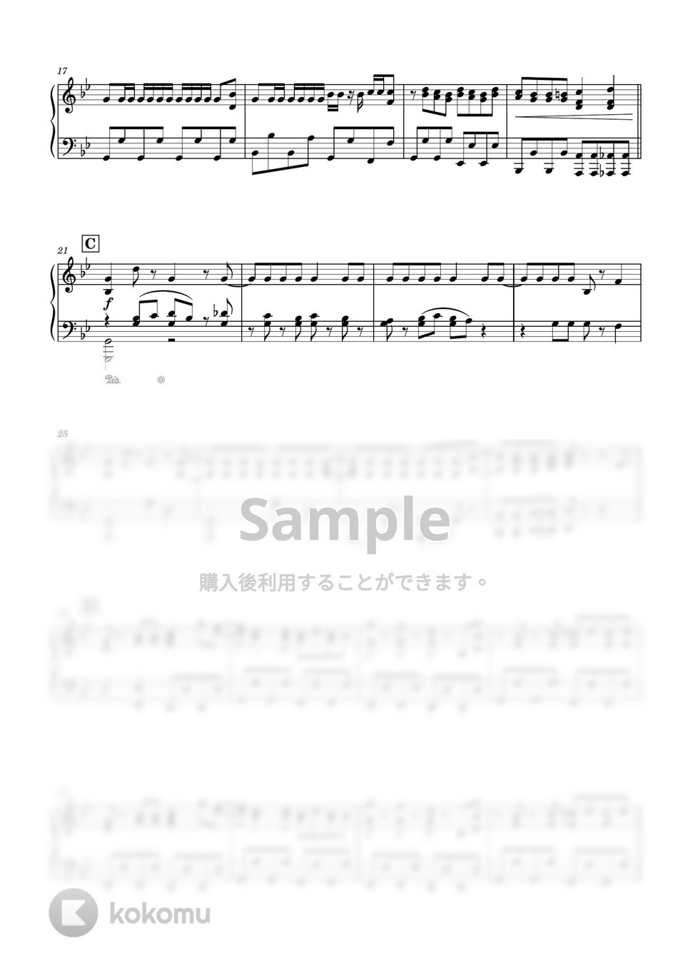 DECO*27 - シンデレラ (ピアノソロ上級) by Niisan
