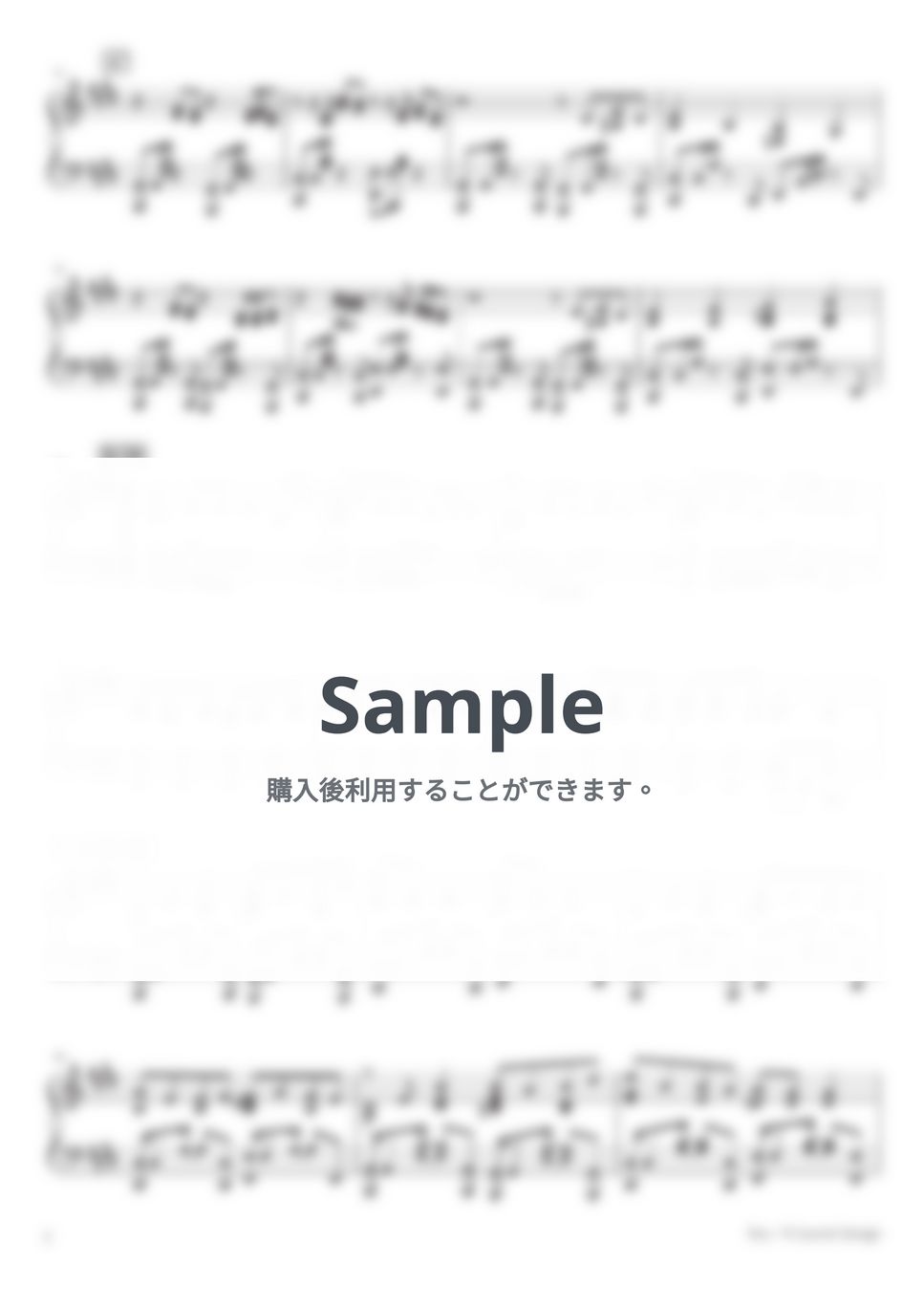 R Sound Design - flos (Piano Solo) by 深根 / Fukane