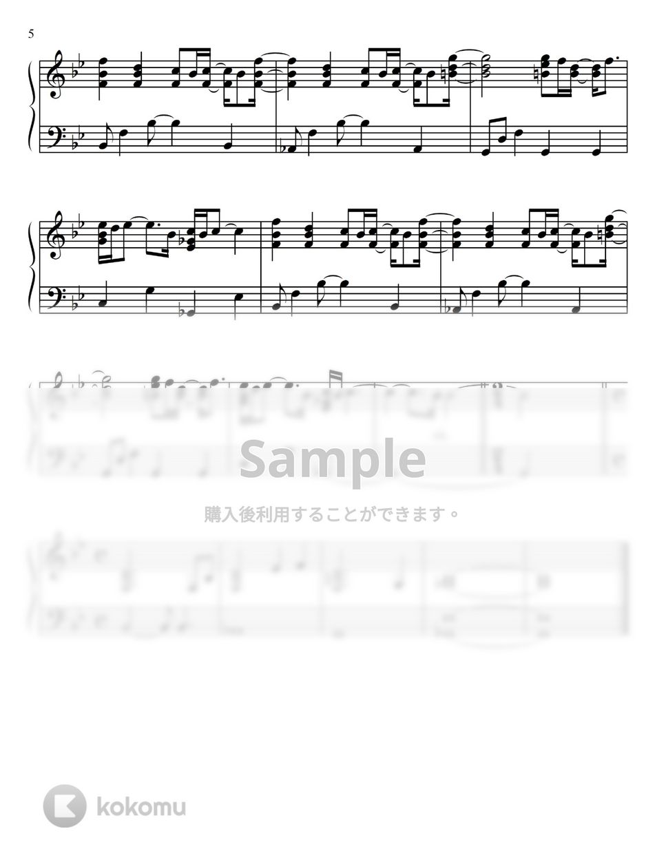 楽譜です