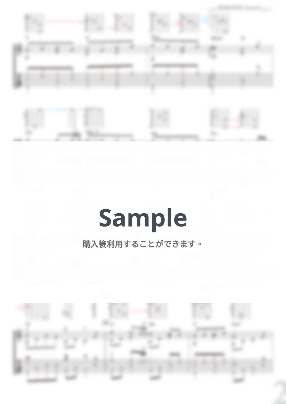 【希少品】バイエル FFタクティクス楽譜 希少品】バイエル FFタクティクス楽譜 - メルカリ