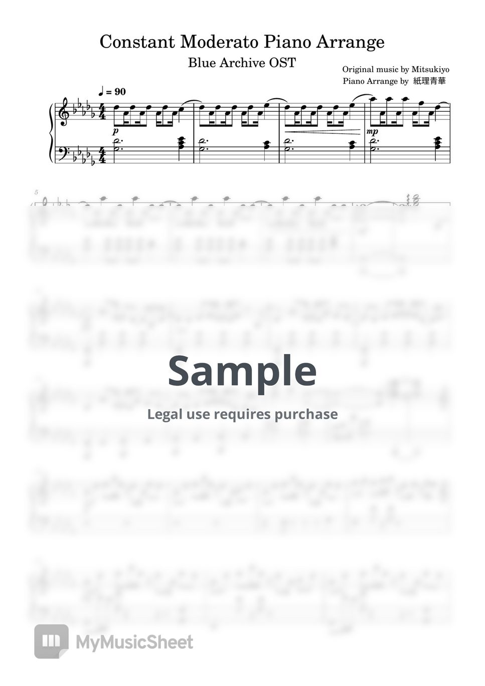 Blue Archive - Constant Moderato Piano Arrange（Theme 87） by 紙理青華