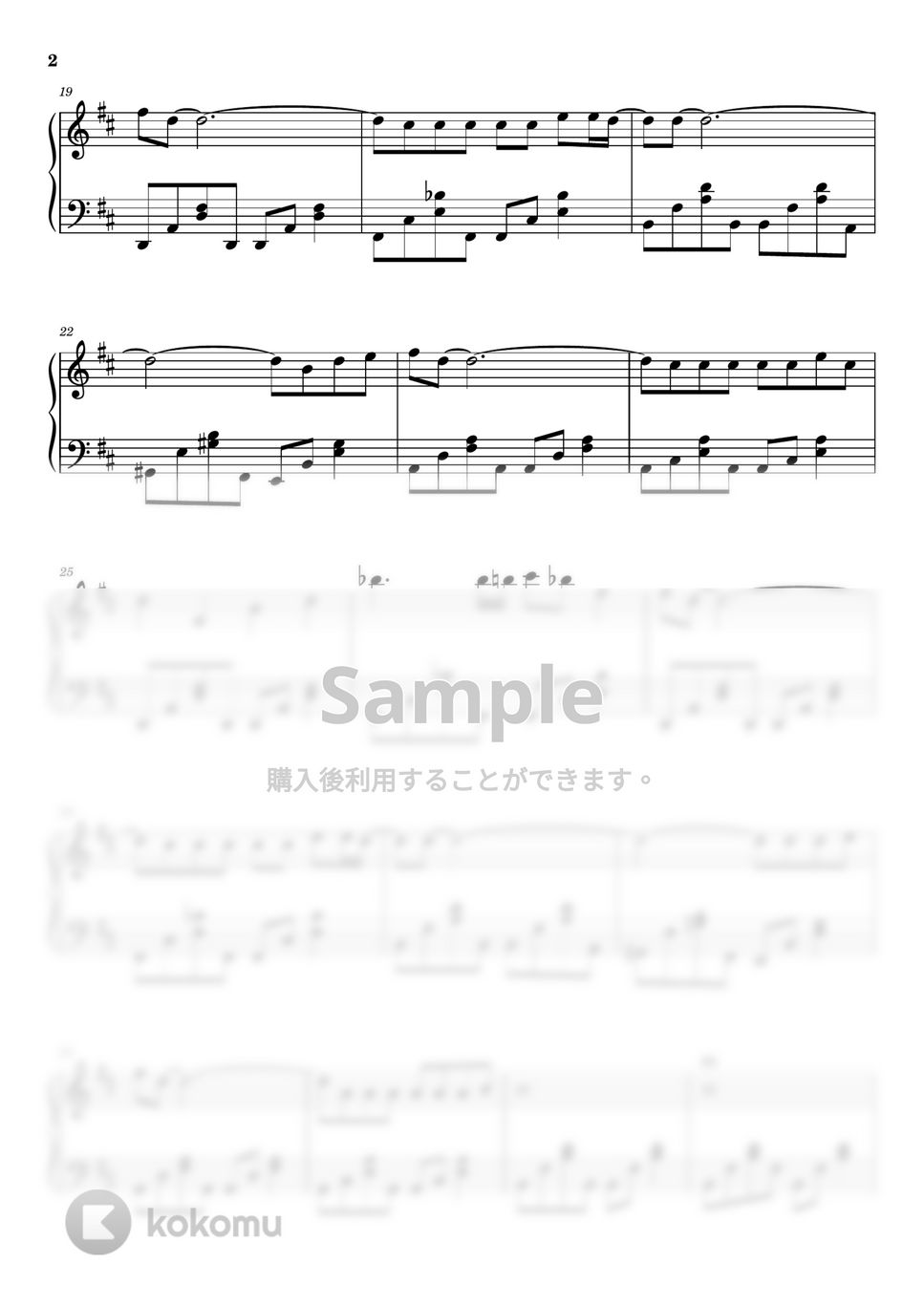 Baccara Yes Sir, I Can Boogie 楽譜 by Piano Go Life