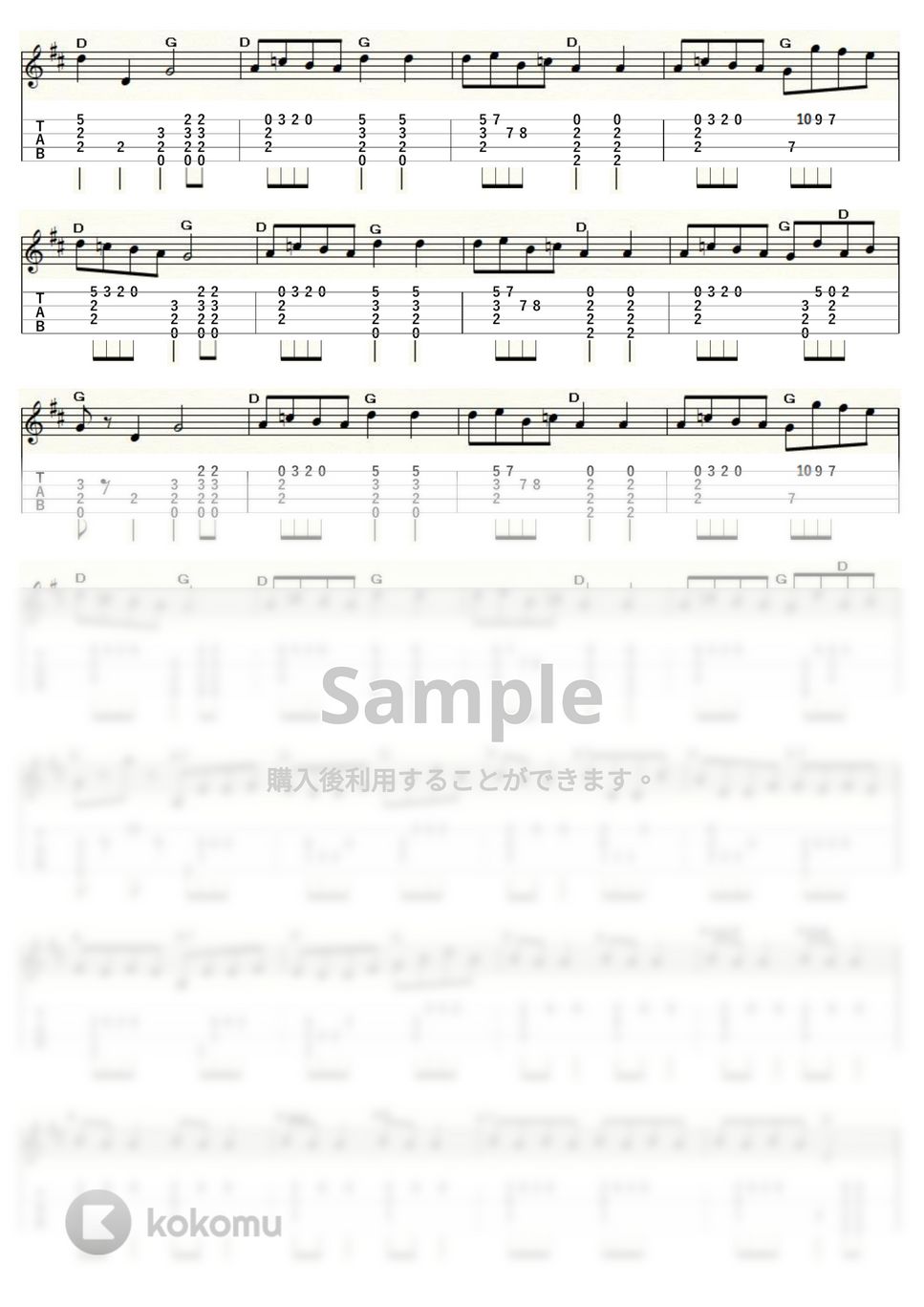 オッフェンバック - 天国と地獄 (ｳｸﾚﾚｿﾛ / Low-G / 中級～上級) by ukulelepapa