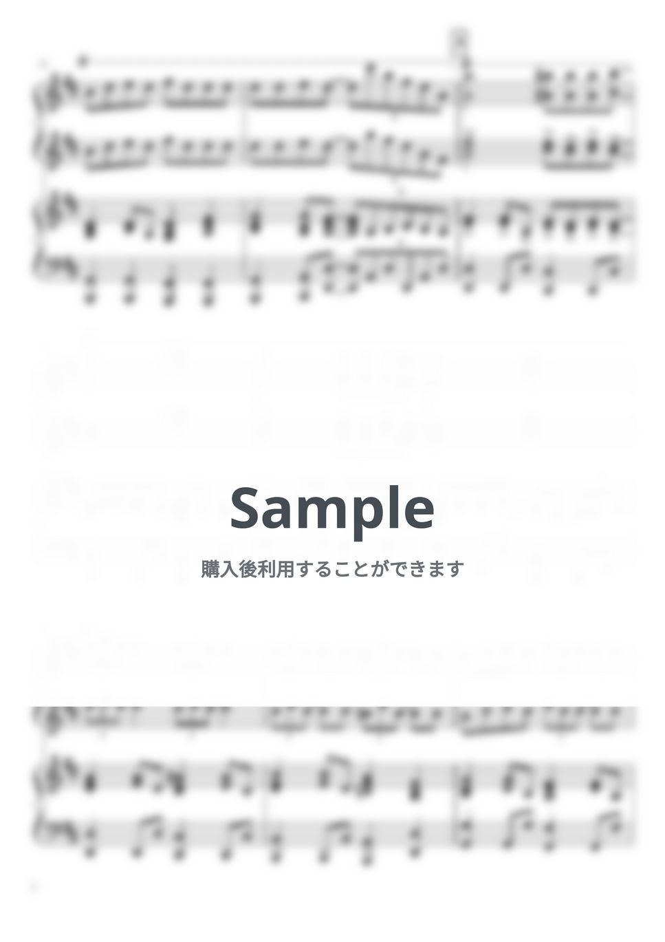 ジョー・ダッサン - オー・シャンゼリゼ (連弾 上級) by soup-majo