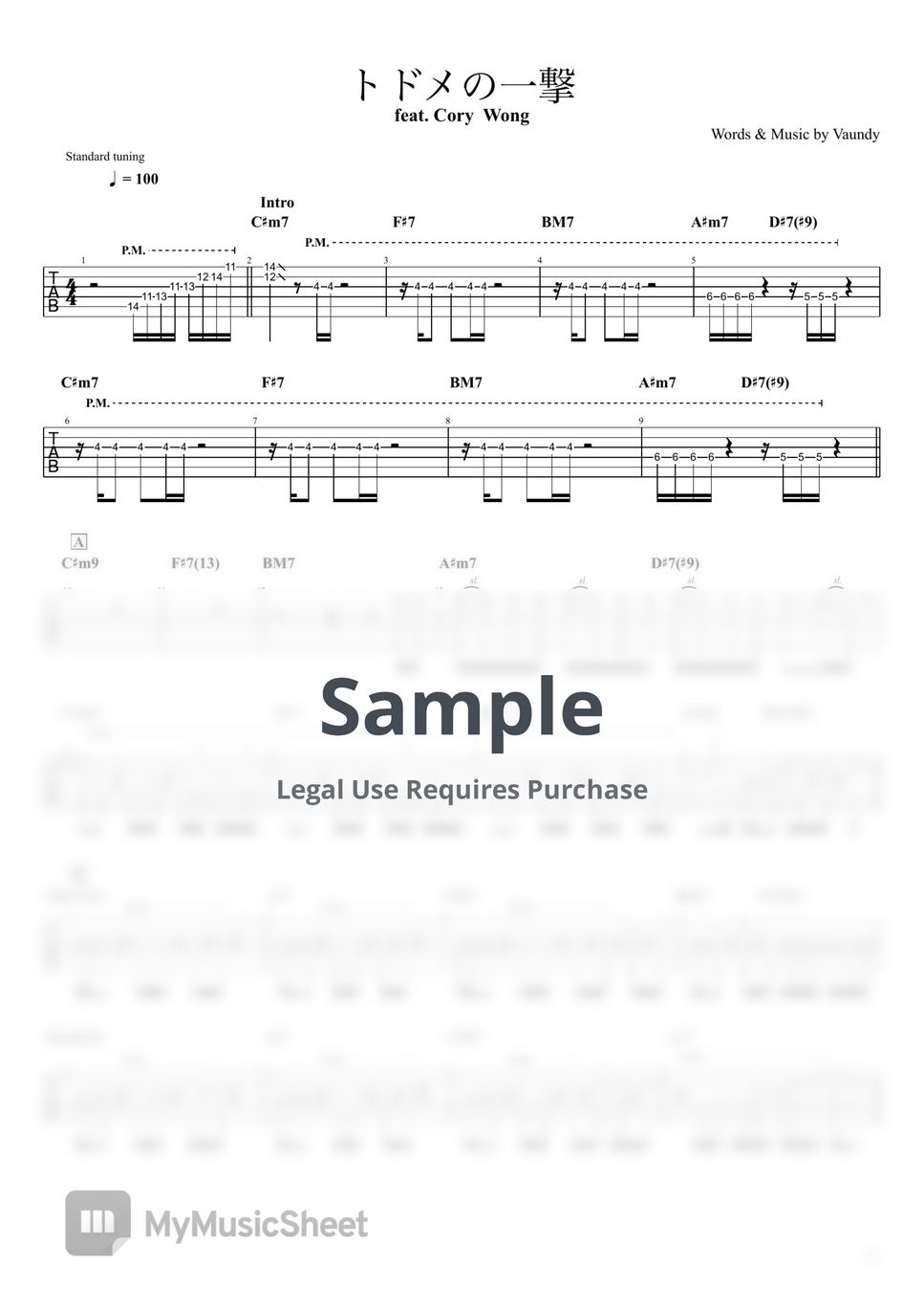 Vaundy トドメの一撃 (guitar tab / ギタータブ譜 / Spy x Family) Sheets by Yoppi