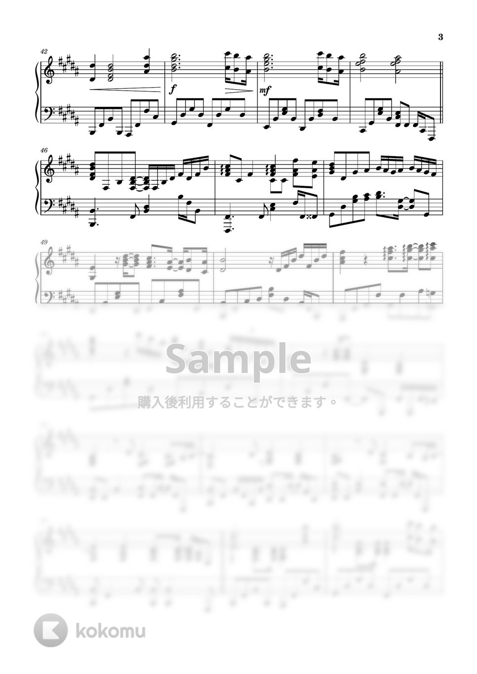 X Japan - エンドレスレイン 楽譜 by しんちゃんピアノ