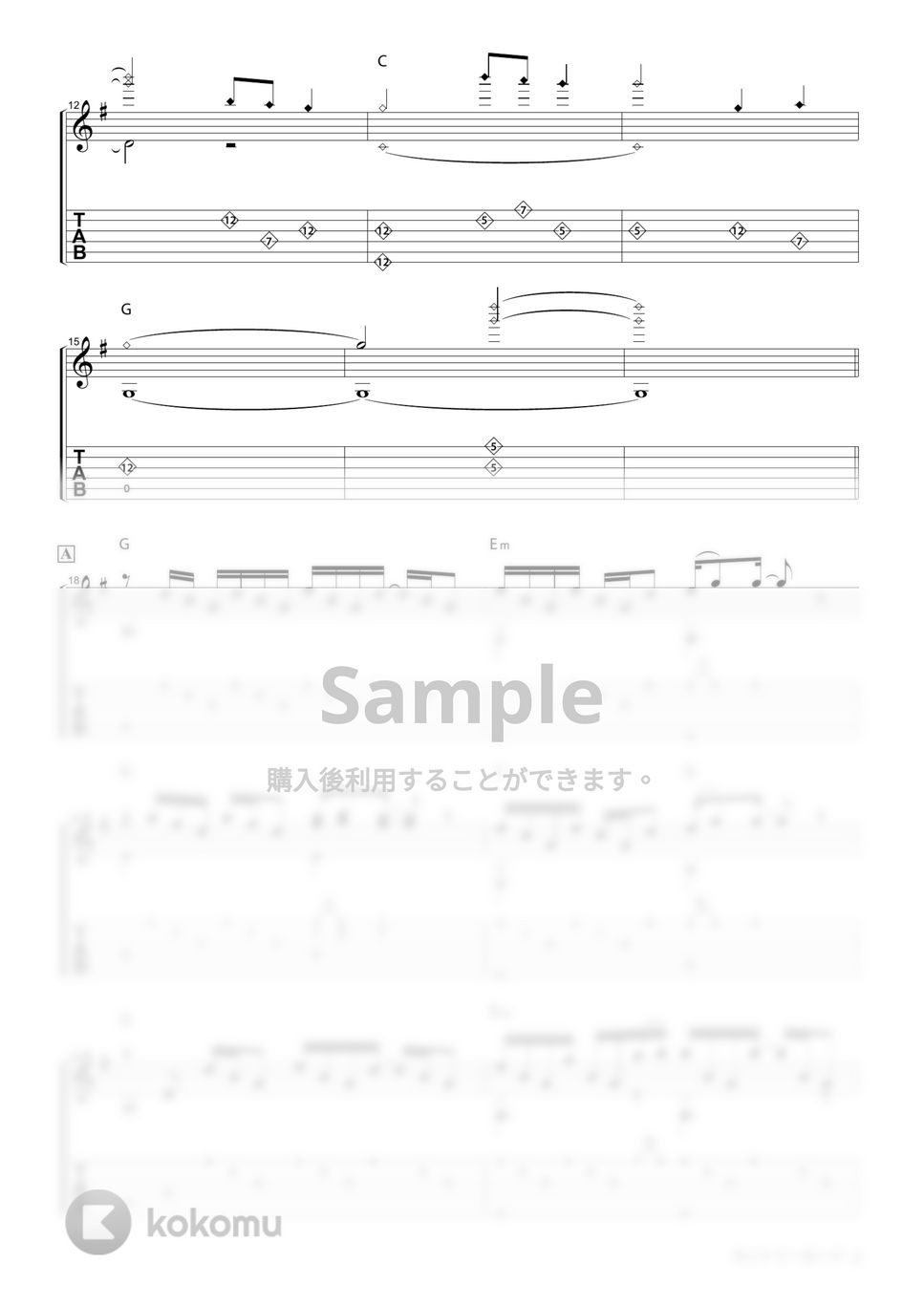 ジョンデンバー - カントリーロード/耳をすませば by わたなべゆう