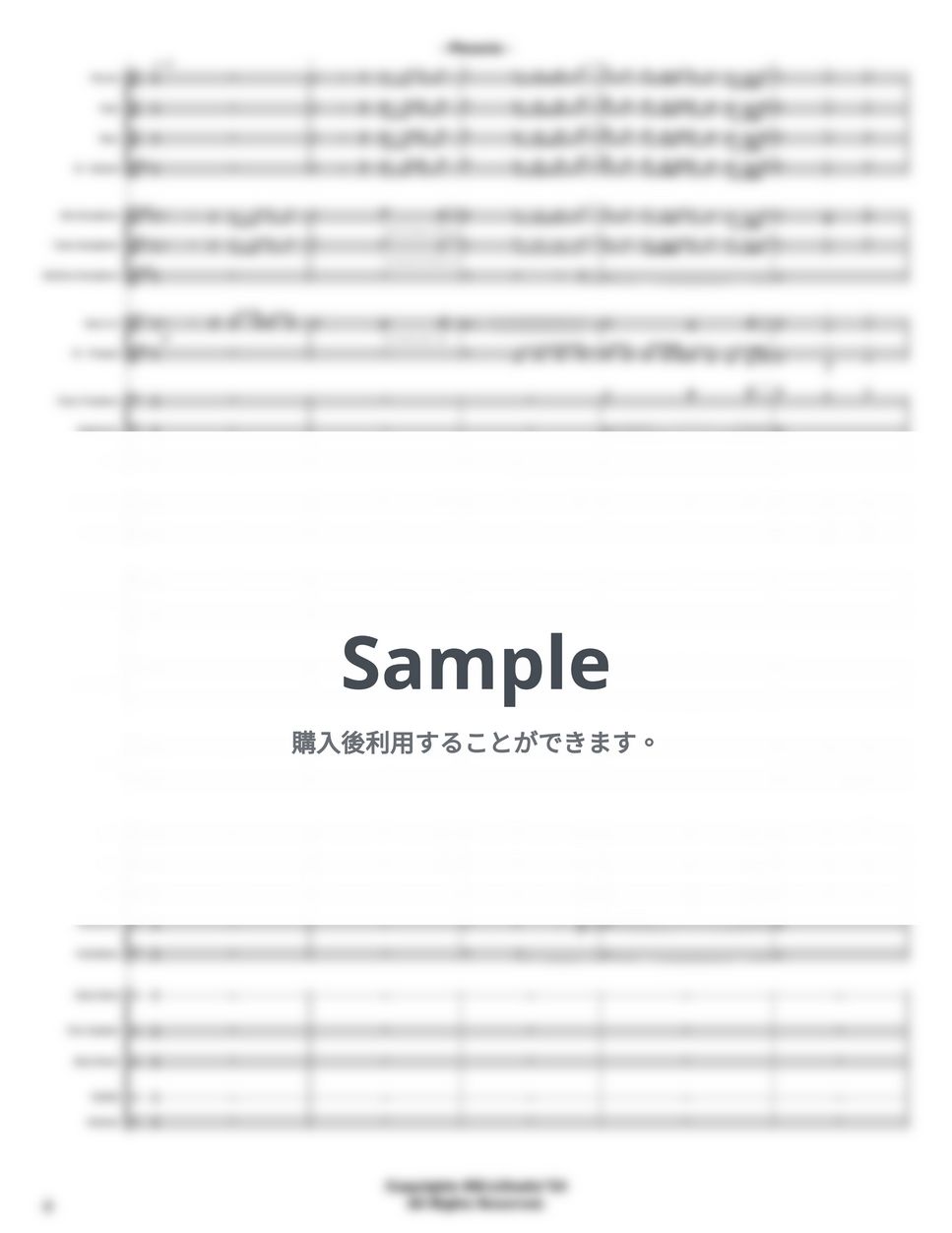 BURNOUT SYNDROMES - 🔰Phoenix - ハイキュー!! (初心者向 簡単ver. 吹奏楽アレンジ) by Littlebrother Kel.L