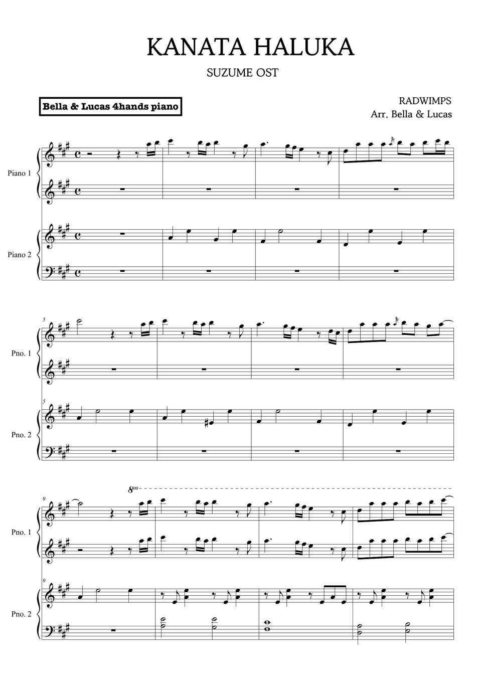 SUZUME OST KANATA HALUKA Sheets by BELLA&LUCAS