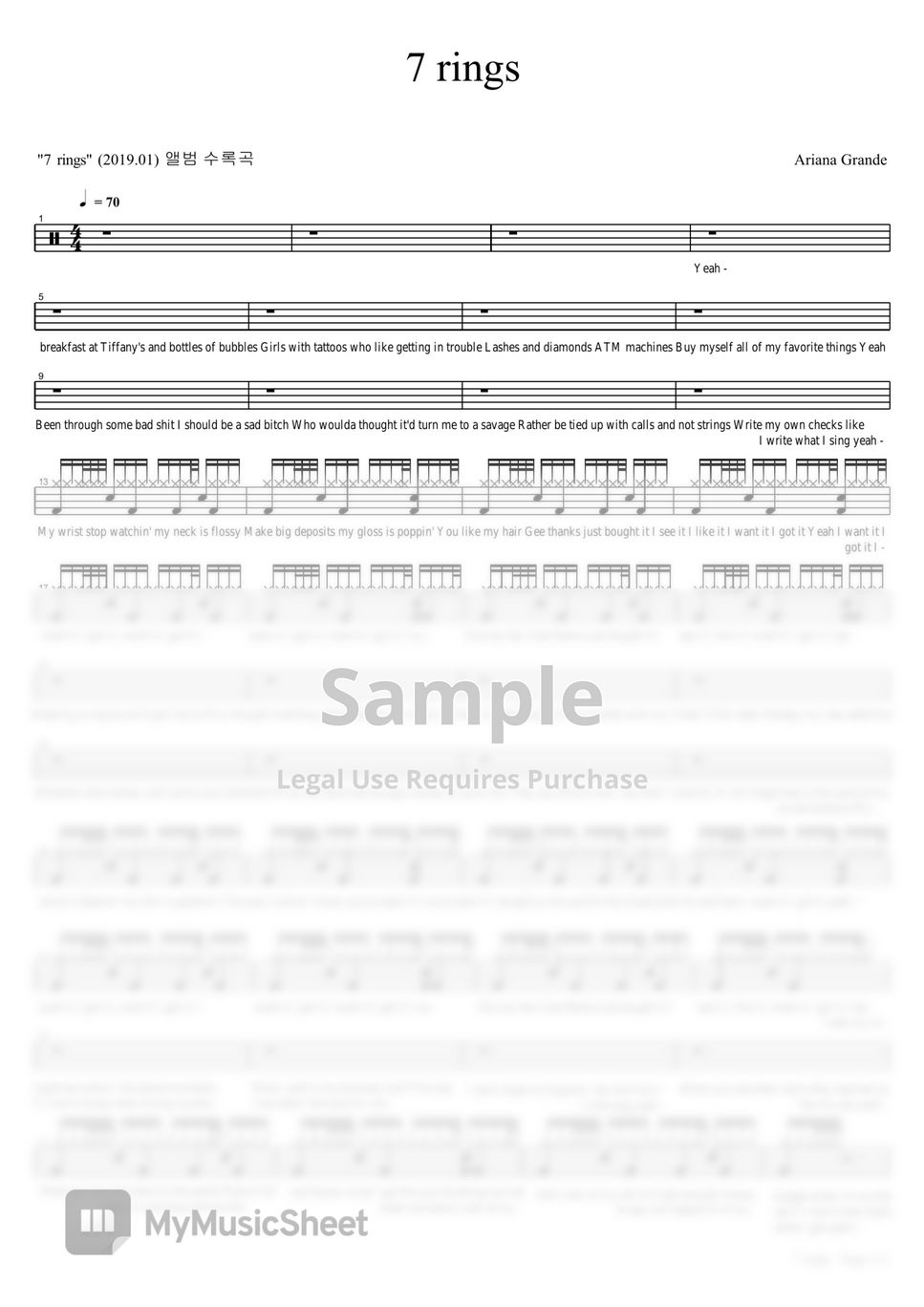 Ariana Grande 7 rings Sheets by COPYDRUM