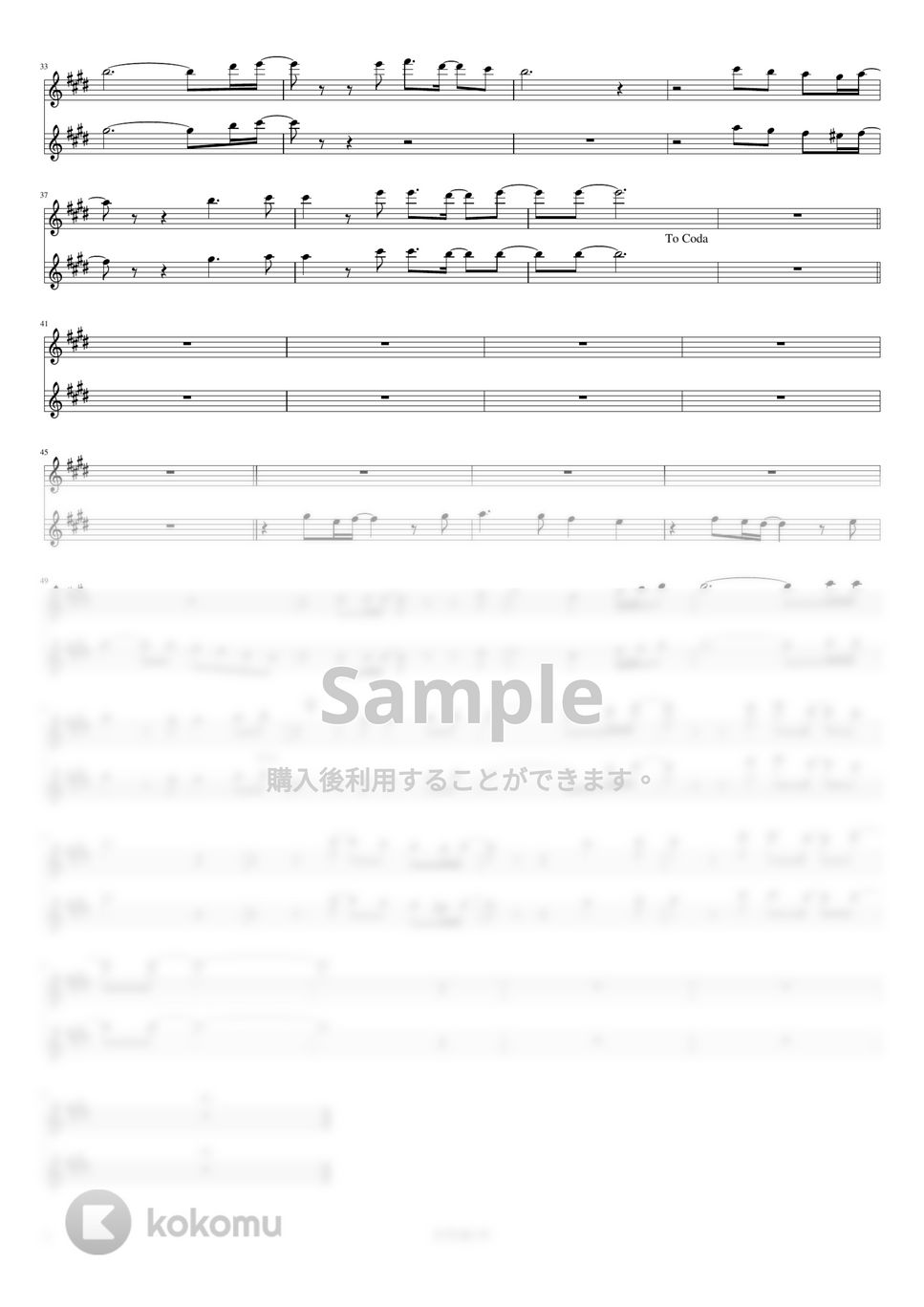 井上 陽水・安全地帯 - 夏の終わりのハーモニー (フルートメロディー譜 / 二重奏) by もりたあいか