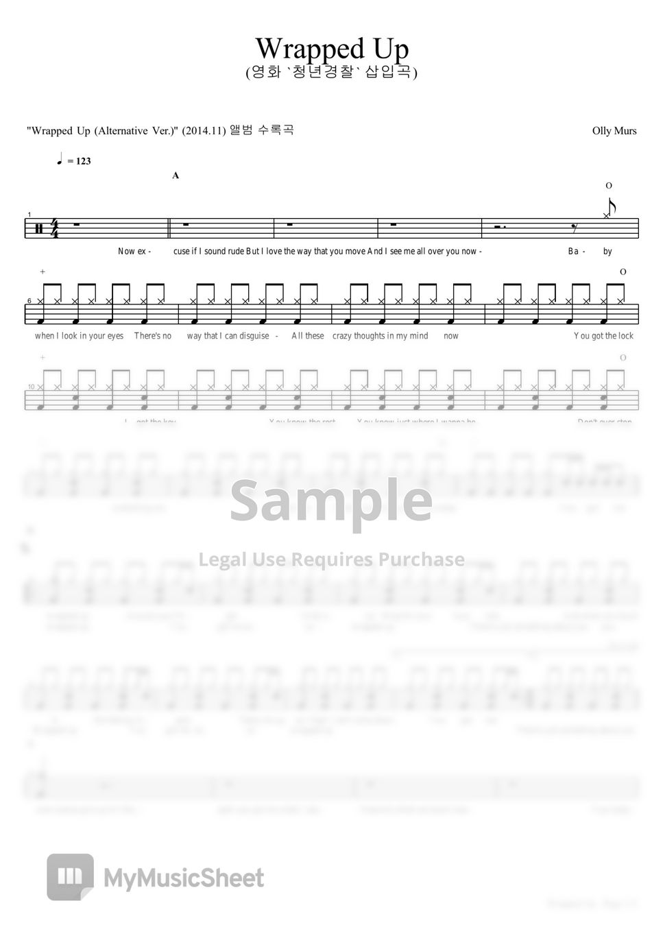 Olly Murs Wrapped Up 악보 by COPYDRUM