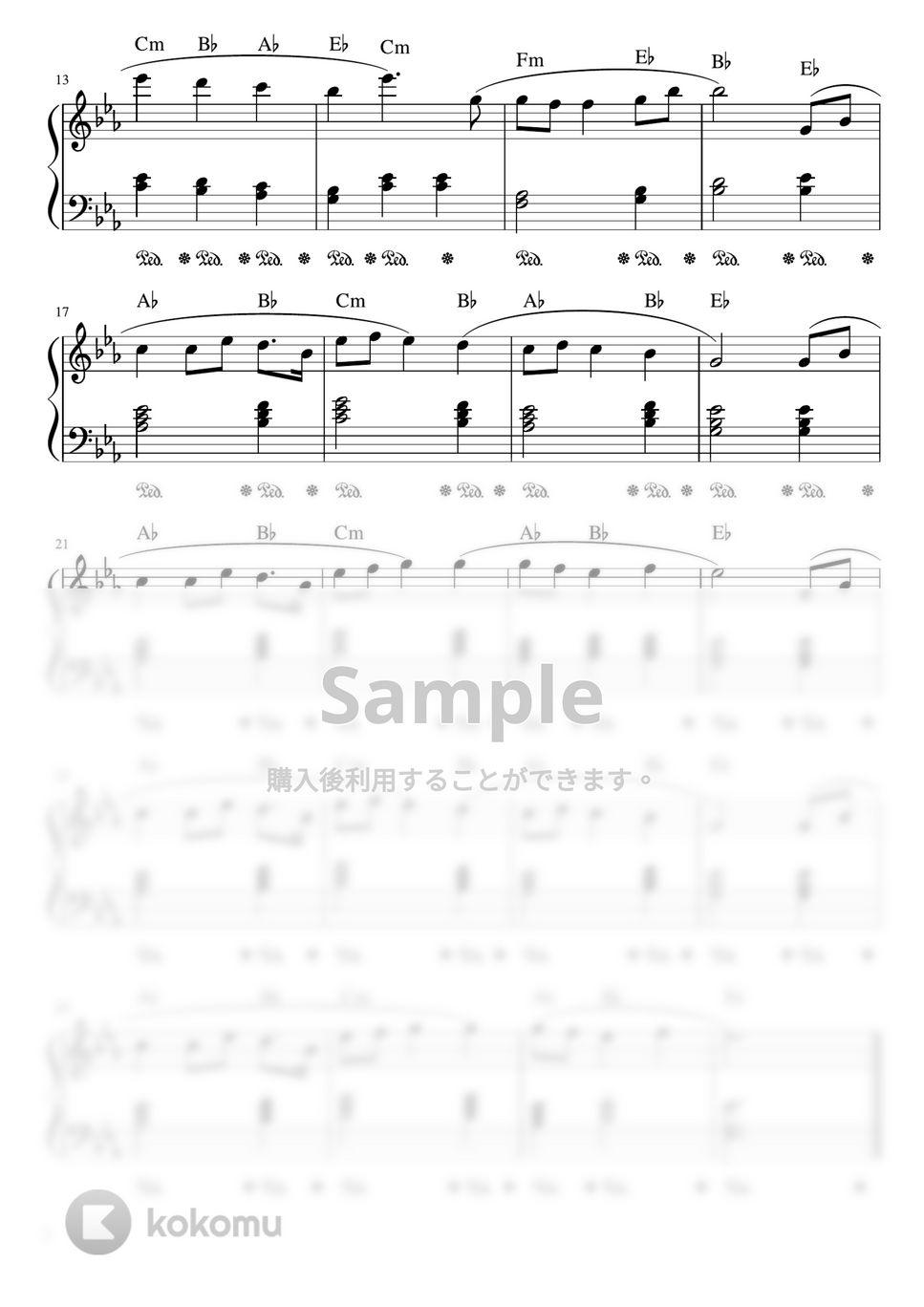 G.ホルスト - 惑星より「木星」 (E♭・ピアノソロ初級) by pfkaori